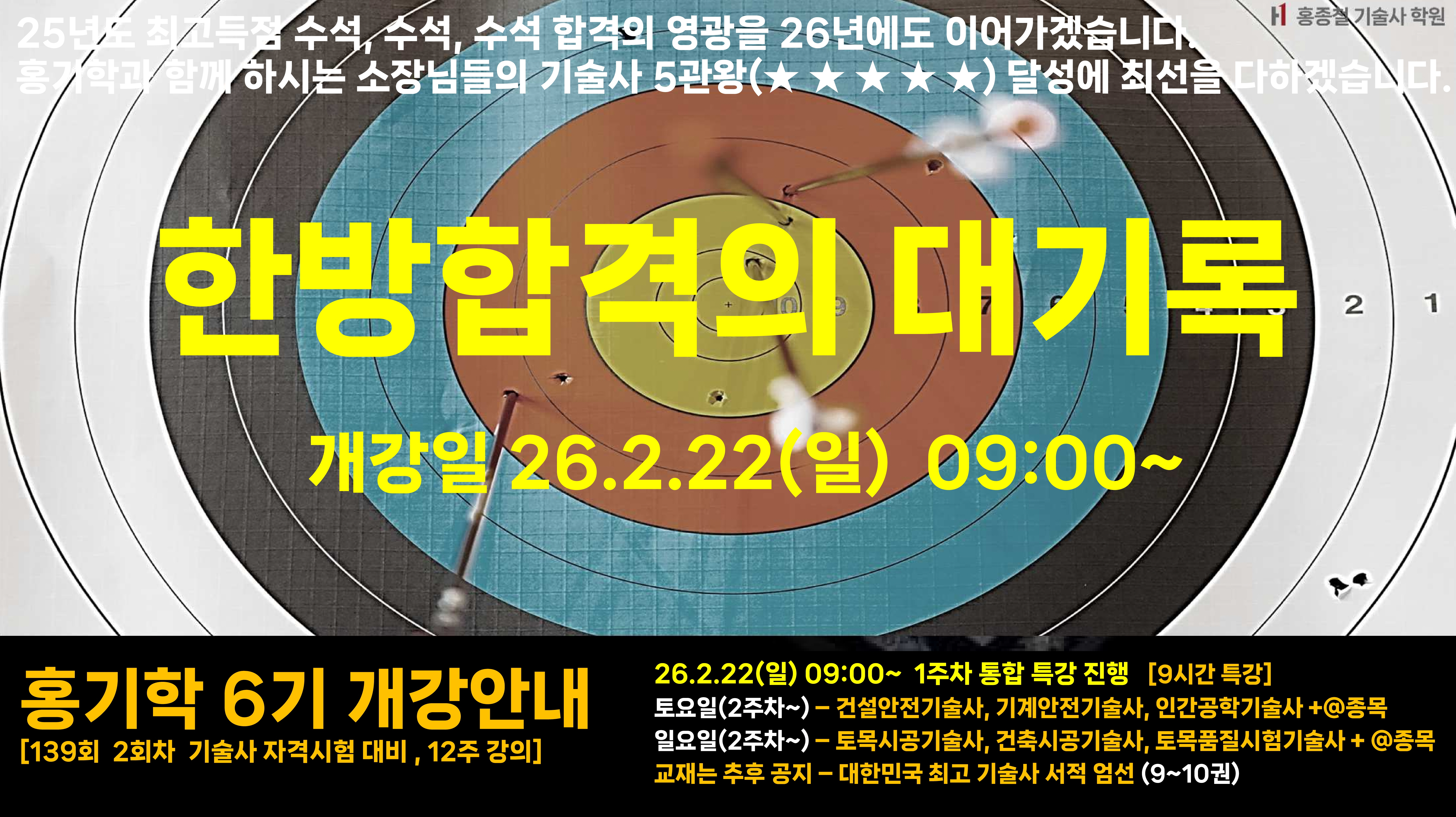 e670f03b475cf6a7b5bd71f1fb1ebefc_1767317925_0209.jpg e670f03b475cf6a7b5bd71f1fb1ebefc_1767317925_0209.jpg