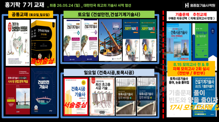 d9076a1457681d696878db1d68d11e45_1781419614_6003.png