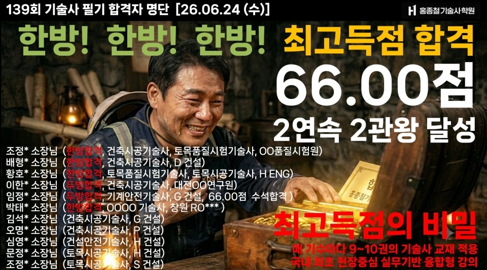 f5e7c6e8093313a6ad5bd0d62b2618a2_1783146622_5505.jpg f5e7c6e8093313a6ad5bd0d62b2618a2_1783146622_5505.jpg